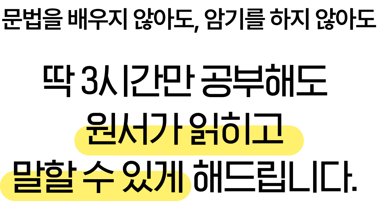 sec05-1