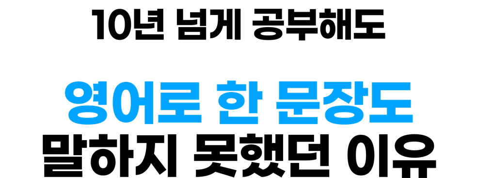 강좌 소개 3-1