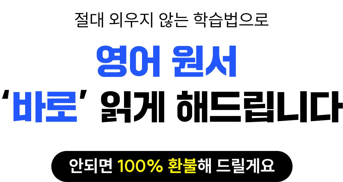 강좌 상세 1