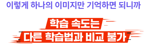 이미지 확장 (복사본)