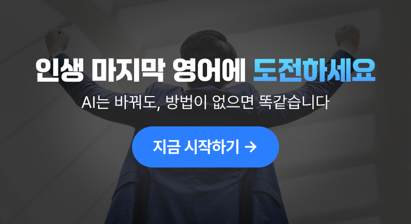 후기 (복사본)