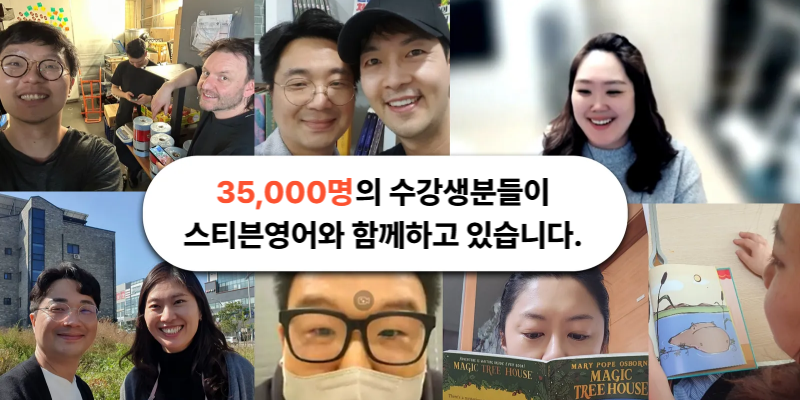 스터디 커뮤니티 2